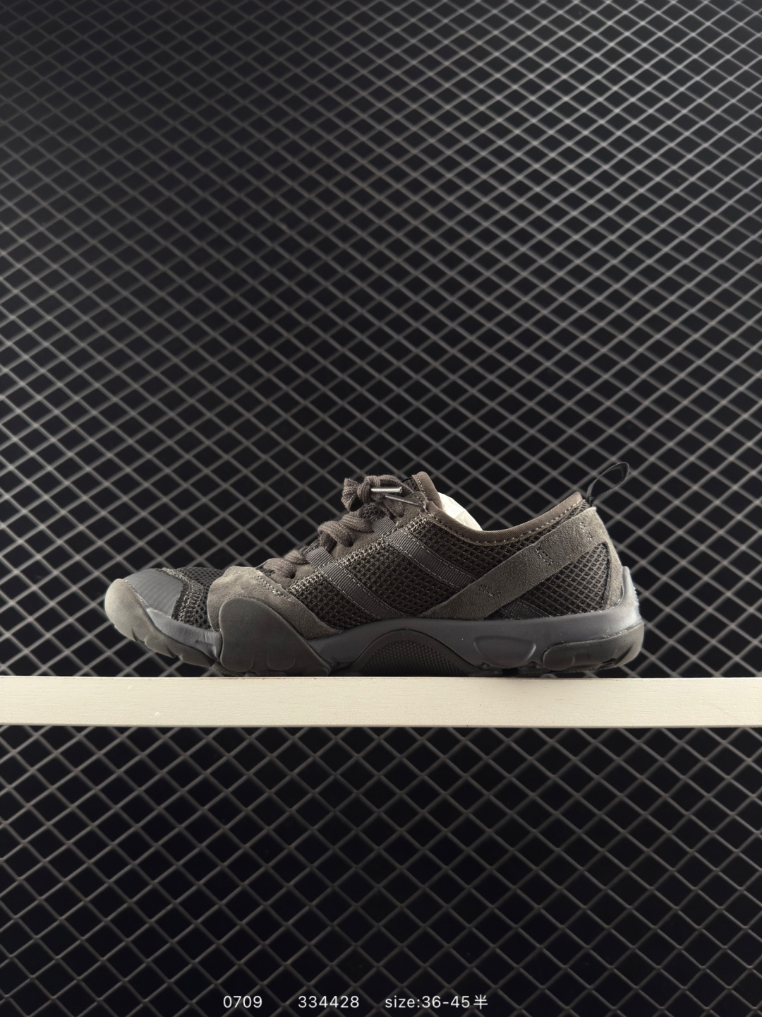 ISSEY MIYAKE x New Balance MT10OV1